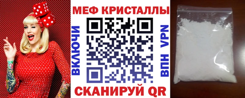 Где купить наркотики Ряжск Марихуана ТГК ГЕРОИН Гашиш COCAIN Альфа ПВП Меф