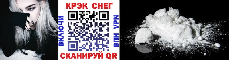 Cocaine Боливия наркошоп mega ССЫЛКА Ряжск