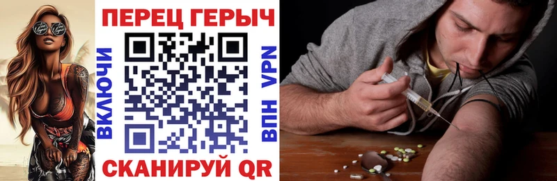 наркотики  Ряжск  ГЕРОИН белый 