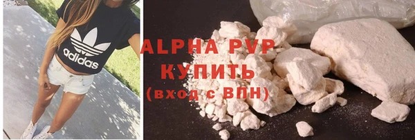 метамфетамин Кукмор