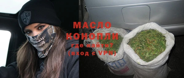 твердый Кулебаки