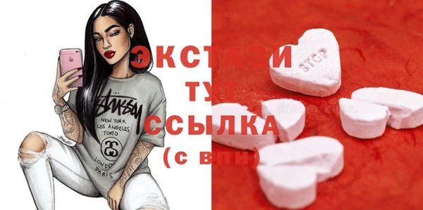 метамфетамин Кукмор