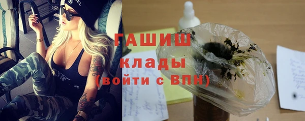 твердый Кулебаки