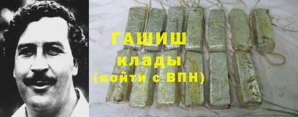 марки nbome Богданович