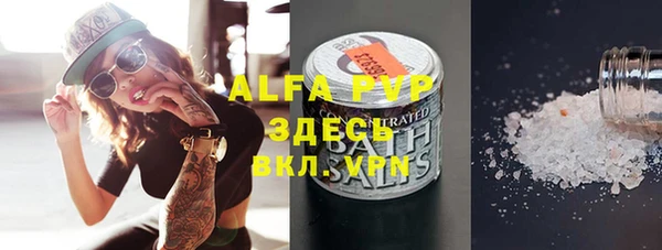 твердый Кулебаки