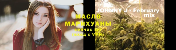мефедрон Куйбышев