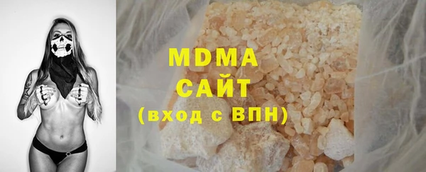 метамфетамин Кукмор