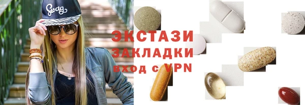 скорость mdpv Балабаново