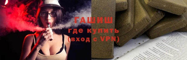 скорость Баксан