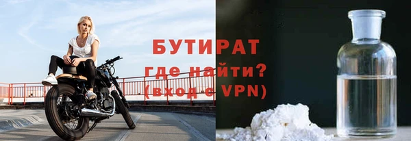 твердый Кулебаки