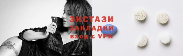 герыч Надым