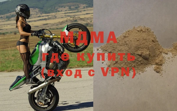 метамфетамин Кукмор