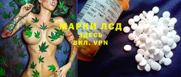 метамфетамин Кукмор