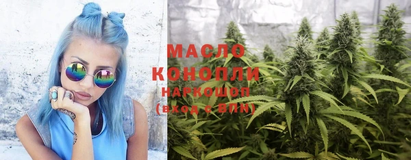 твердый Кулебаки
