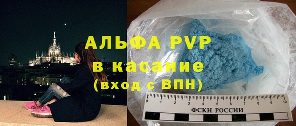 твердый Кулебаки