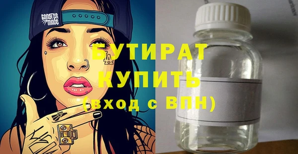 твердый Кулебаки
