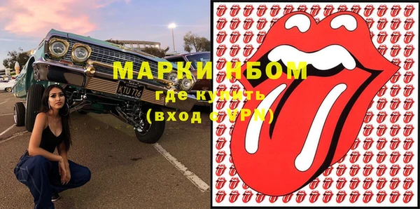 твердый Кулебаки