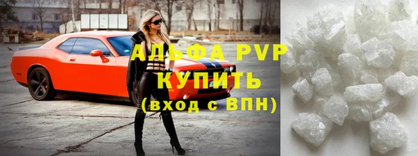 экстази Наволоки