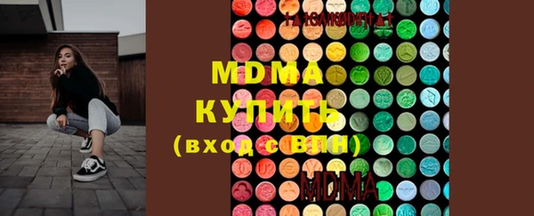 метадон Алзамай